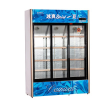 777L Vertical Below Unit Sliding Multi-Door Display Refrigerator